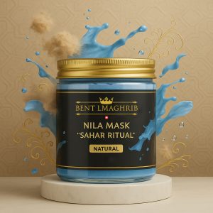 Nila Mask “Sahar Ritual”